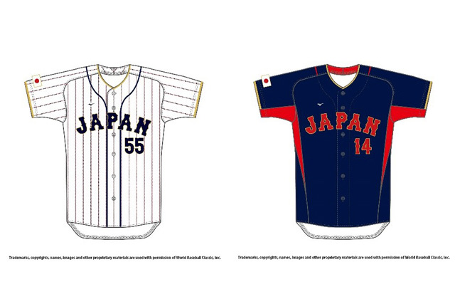 早期予約・新じゃが 2023 wbc 侍ジャパン レプリカユニフォーム