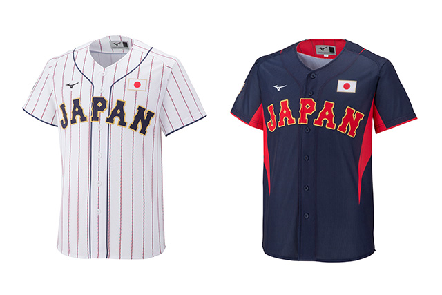 シャイニングゴールデン ☆WBC野球 2023 侍JAPANユニフォーム - 通販