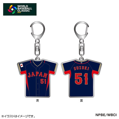 鈴木 誠也   グッズ    WORLD BASEBALL CLASSIC™