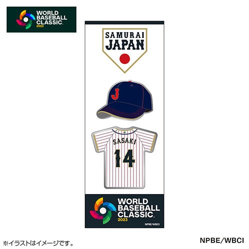 14 佐々木 朗希 | グッズ | 2023 WORLD BASEBALL CLASSIC™