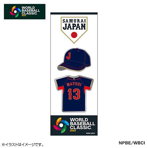 13 松井 裕樹 | グッズ | 2023 WORLD BASEBALL CLASSIC™