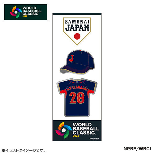 28 髙橋 宏斗 | グッズ | 2023 WORLD BASEBALL CLASSIC™