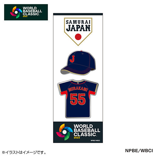 55 村上 宗隆 | グッズ | 2023 WORLD BASEBALL CLASSIC™