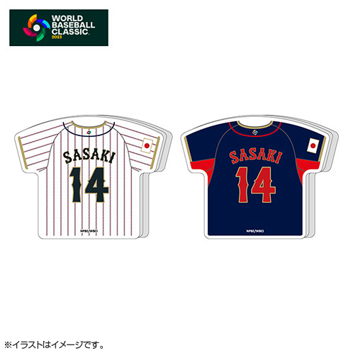 WBC 侍JAPAN ユニフォーム　佐々木朗希　プリント　F