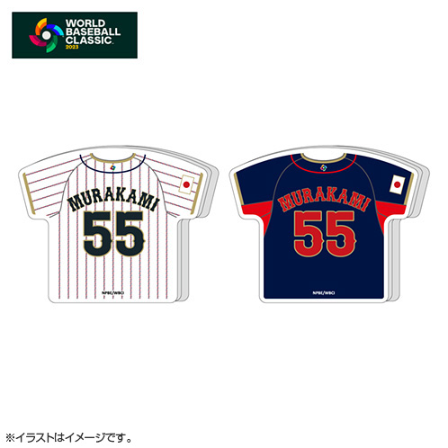 村上宗隆 WBC 侍ジャパン ホーム レプリカユニフォーム フリーサイズ-