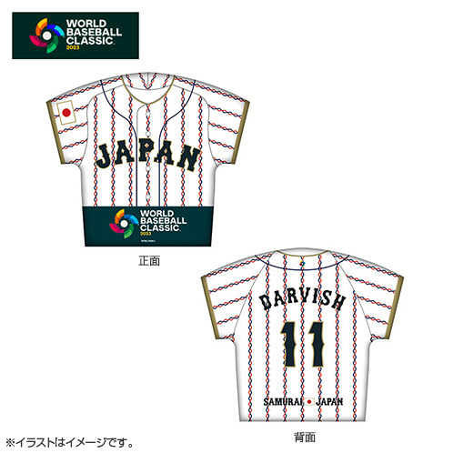 WBC侍ジャパン ダルビッシュ有 Tシャツ ozarkag.org
