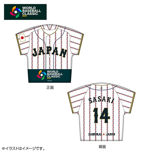 ヌートバー 侍ジャパン WBC レプリカユニフォーム 今季一番 15680円