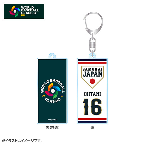 WBC 侍ジャパン 大谷翔平 キーホルダー - 記念品/関連グッズ