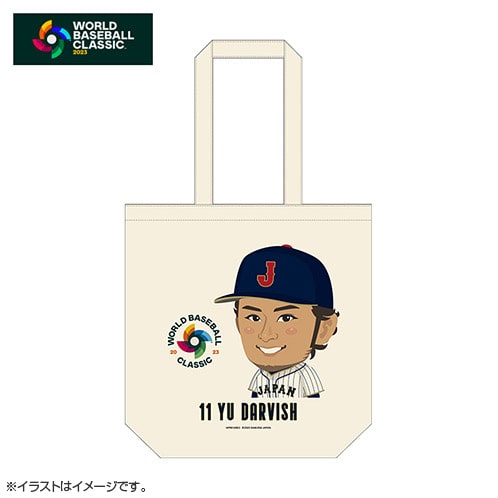 11 ダルビッシュ 有 | グッズ | 2023 WORLD BASEBALL CLASSIC™