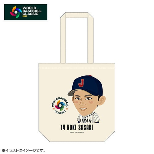 14 佐々木 朗希 | グッズ | 2023 WORLD BASEBALL CLASSIC™