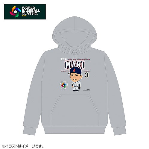 新品★2023侍ジャパン牧秀悟選手応援フェイスタオルホーム\u0026ビジターセット