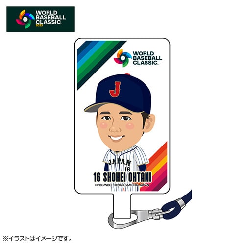 大谷翔平 侍ジャパン ガチャ WBC2023 クッション スーパーレア-