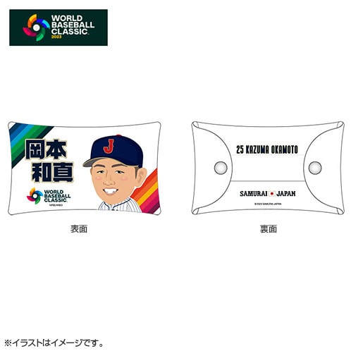 2023WBC優勝記念 ネームナンバーキャップ 岡本和真-