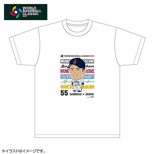 55 村上 宗隆 | グッズ | 2023 WORLD BASEBALL CLASSIC™