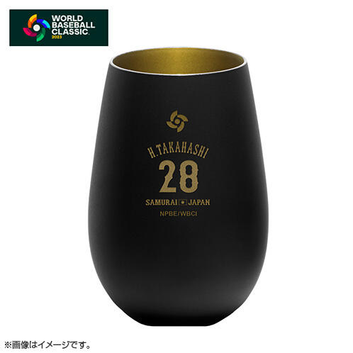 28 髙橋 宏斗 | グッズ | 2023 WORLD BASEBALL CLASSIC™