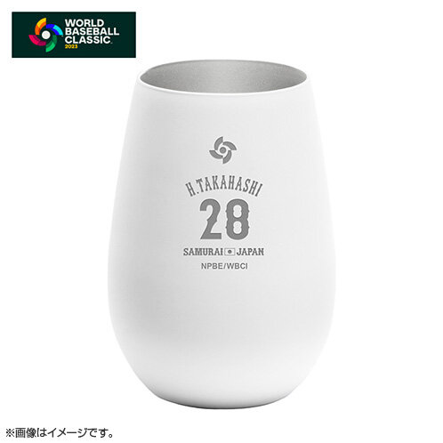 28 髙橋 宏斗 | グッズ | 2023 WORLD BASEBALL CLASSIC™