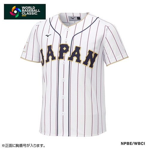 WBC ヌートバー レプリカユニフォーム | hartwellspremium.com