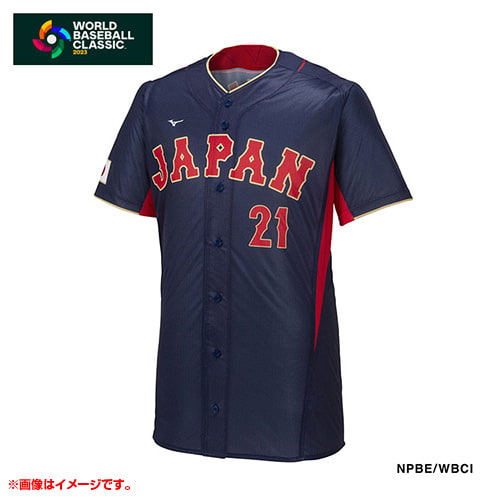 新品未開封 2023 WBC 大谷翔平 パーカー キッズ150サイズ