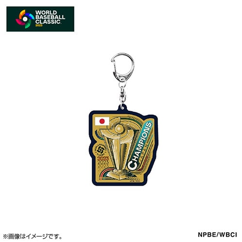 応援グッズ・バラエティ | グッズ | 2023 WORLD BASEBALL CLASSIC™