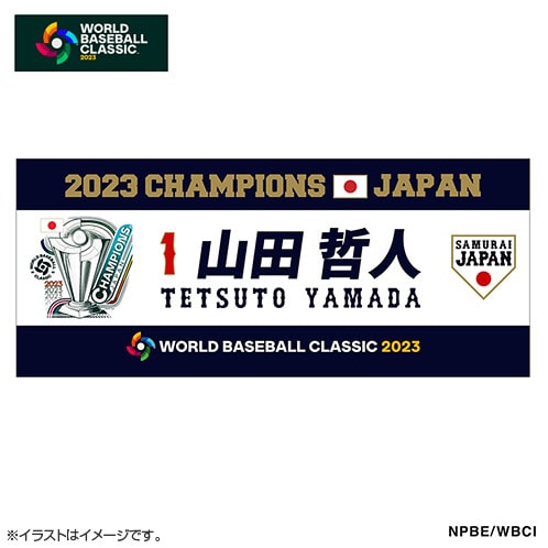 定価11,000円 WBC優勝記念オーセンティックTシャツ M