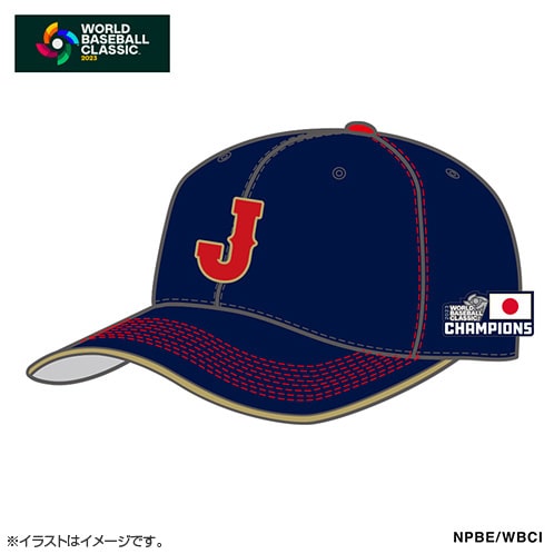 優勝記念グッズ | グッズ | 2023 WORLD BASEBALL CLASSIC™