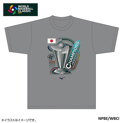 WBC 2023 侍ジャパン 優勝記念 メンバーTシャツ - 応援グッズ