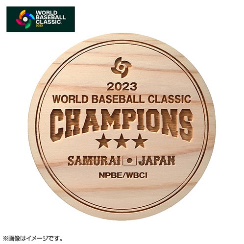 優勝記念グッズ | グッズ | 2023 WORLD BASEBALL CLASSIC™