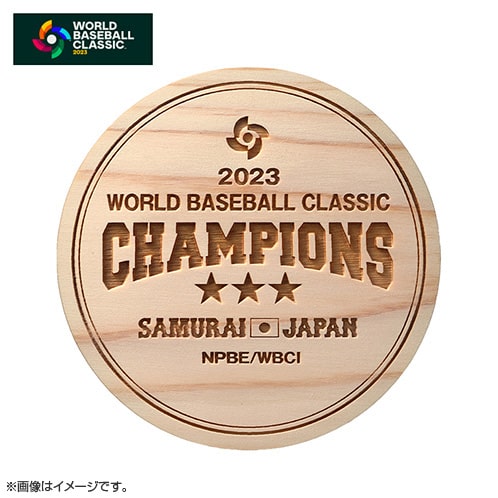 2023WBC優勝記念フェイスタオル　ひのきコースター　アクリルキーホルダー