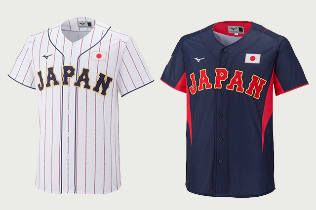 【ラスト1枚】侍JAPAN WBC2023 特典ユニフォーム