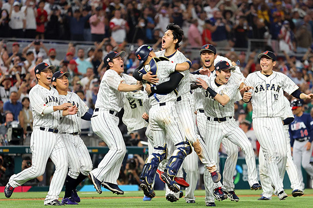 侍ジャパンがアメリカを下し3大会ぶり3回目のWBC制覇！大谷翔平が